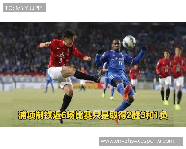 恒大与浦和红钻激战在即谁将书写亚冠新篇章 恒大与浦和红钻激战在即谁将书写亚冠新篇章