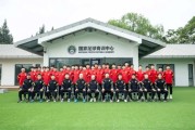 从校园球场到曼联青训营 沙坪坝14岁少年“闯”进国足名单